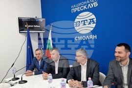 Национален пресклуб на БТА-Смолян - „75 години НАТО и 20 години България в НАТО“ - изложба