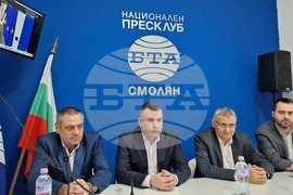 Национален пресклуб на БТА-Смолян - „75 години НАТО и 20 години България в НАТО“ - изложба