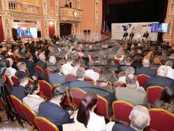 Снимка: Министерство на външните работи