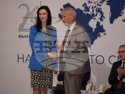 Снимка: Министерство на външните работи