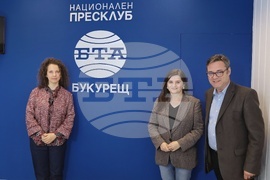 Румъния - Национален пресклуб на БТА-Букурещ - „75 години НАТО и 20 години България в НАТО“ - изложба - Кристина Чиляку