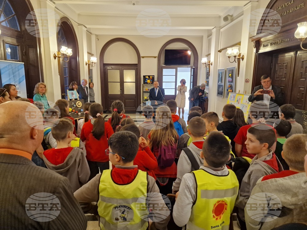 Българска акадамия на науките - ученици - изложба