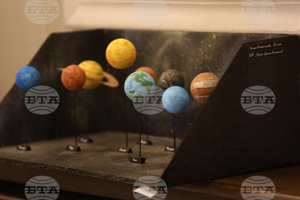 Българска акадамия на науките - ученици - изложба