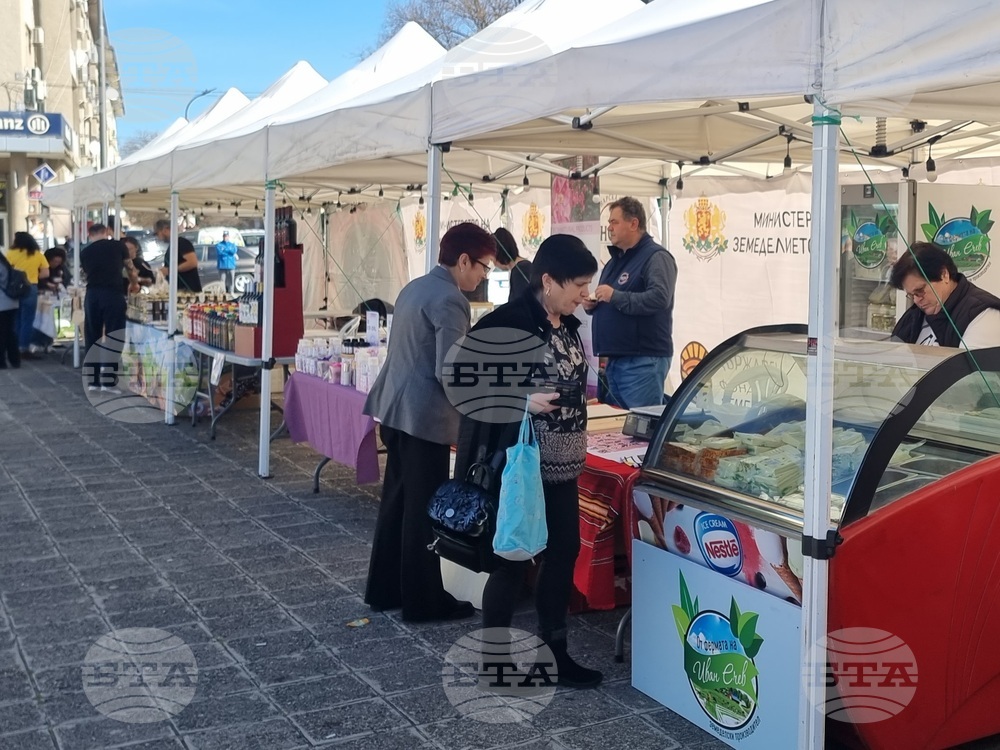 Кърджали - производители - фермерско изложение
