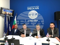 Снимка: Областна администрация Смолян