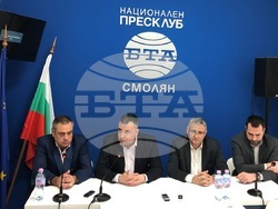 Снимка: Областна администрация Смолян