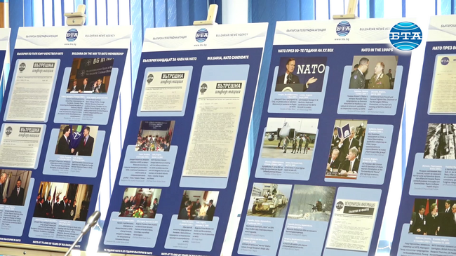 Изложбата на БТА „75 години НАТО и 20 години България в НАТО“ беше открита в пресклубовете на информационната агенция в страната и чужбина