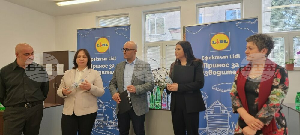 "Лидл България" събира пластмасови бутилки и кенчета с автомати вече година, отчита 300 тона рециклиран материал