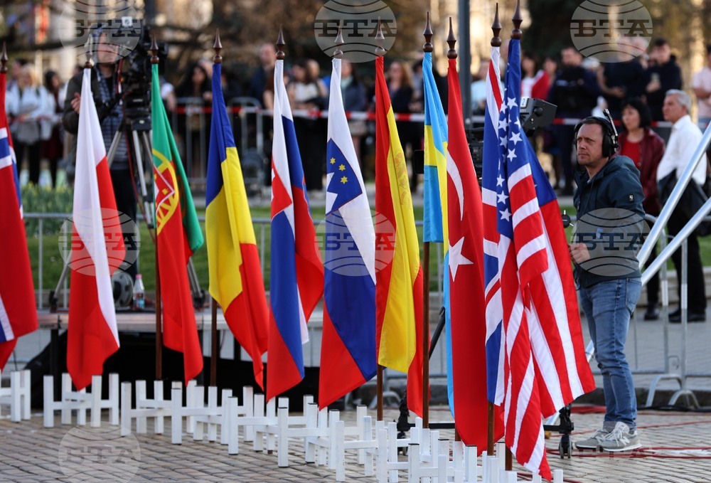 Тържествен концерт - „20 години България в НАТО“