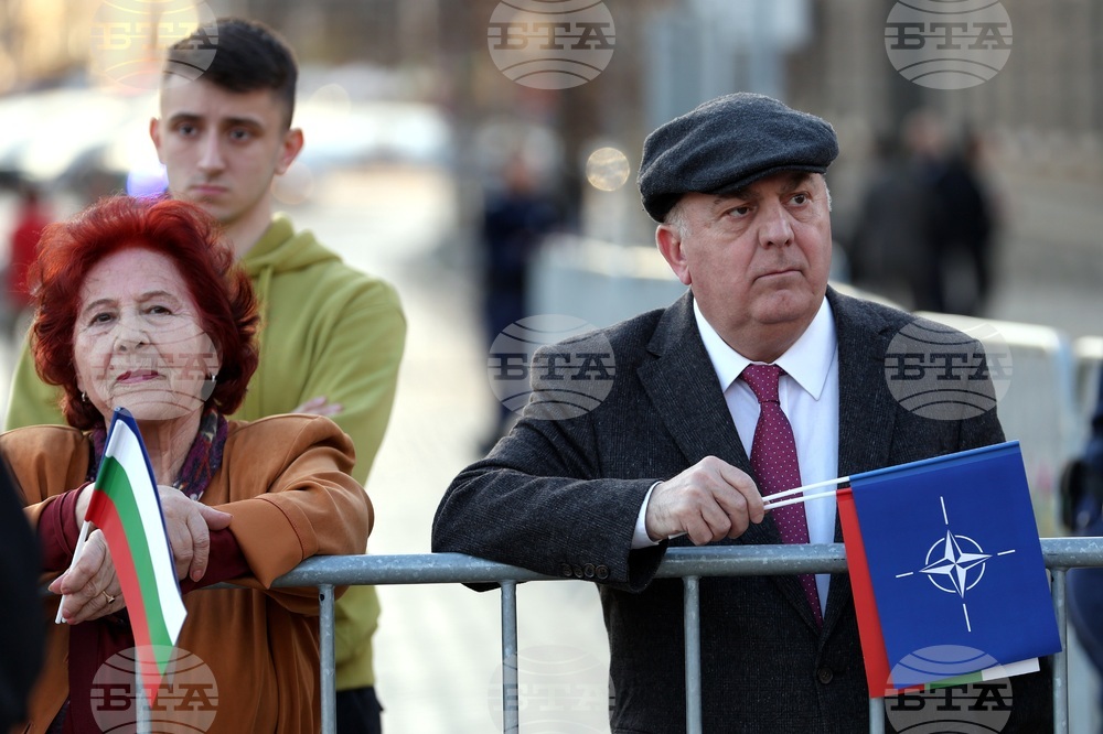Тържествен концерт - „20 години България в НАТО“