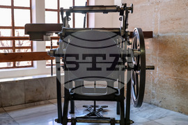 Клисура - Исторически музей