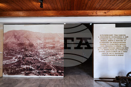 Клисура - Исторически музей