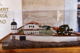 Клисура - Исторически музей