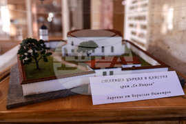 Клисура - Исторически музей