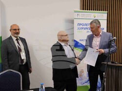 Снимка: Областна администрация Русе