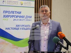 Снимка: Областна администрация Русе