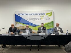 Снимка: Община Русе