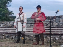 Снимка: Община Благоевград