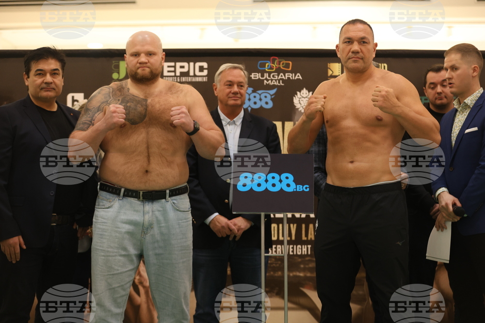 Бокс - кантар - Кубрат Пулев - Ихор Шевадзуцкий