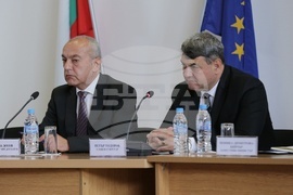 МВР - Национално съвещание