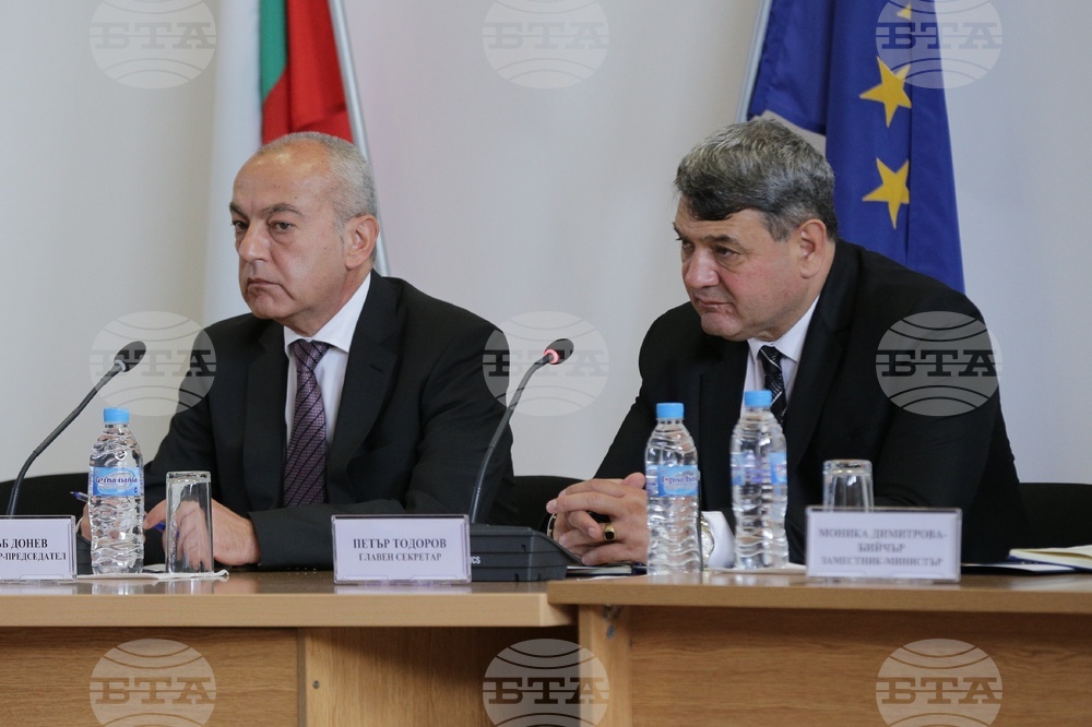 МВР - Национално съвещание