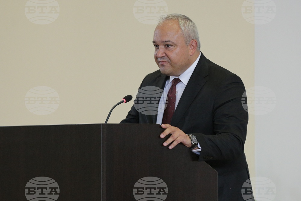 МВР - Национално съвещание