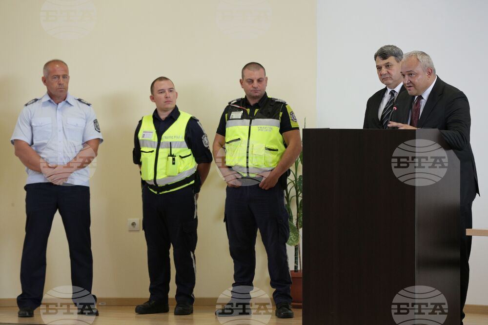 МВР - Национално съвещание