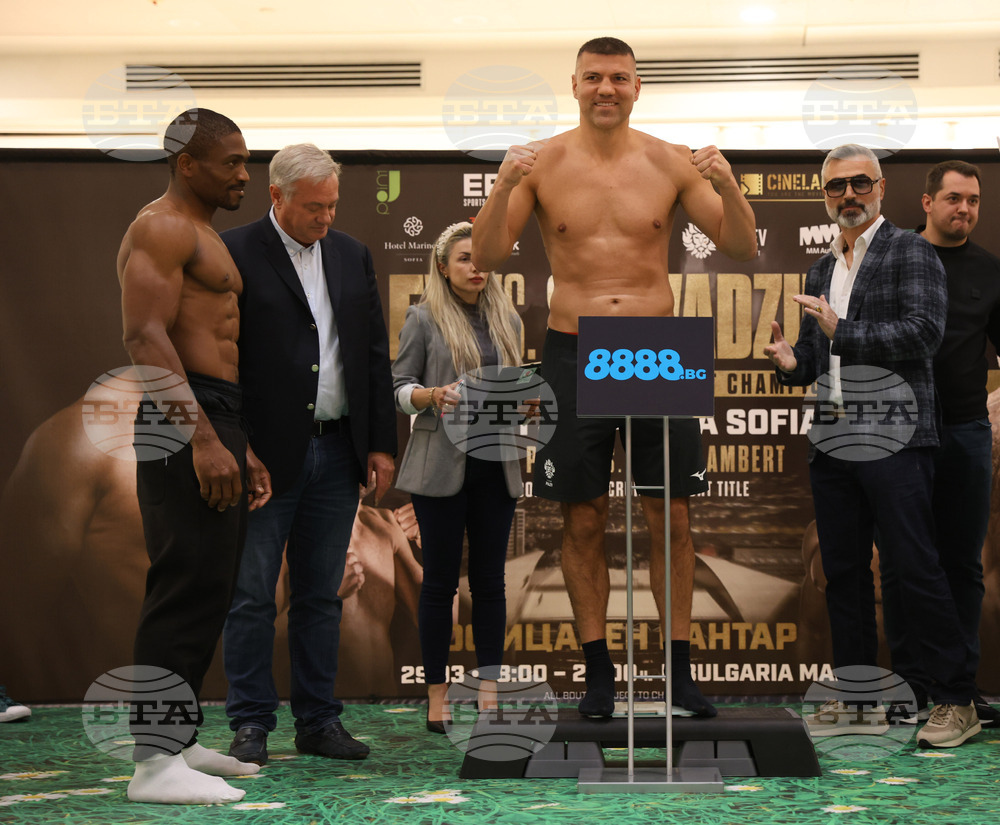 Бокс - кантар - Тервел Пулев