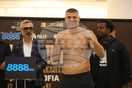 Бокс - кантар - Тервел Пулев