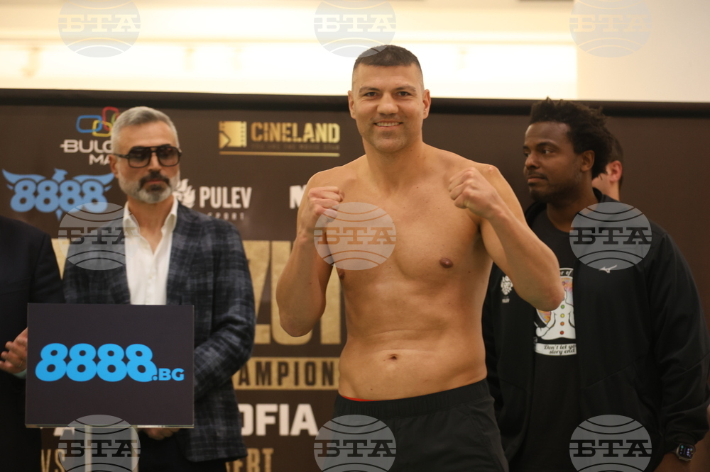 Бокс - кантар - Тервел Пулев