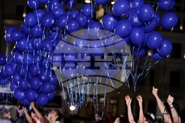 Тържествен концерт - „20 години България в НАТО“