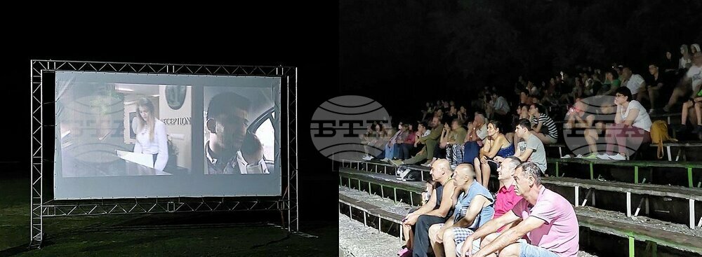 Безплатни кинопрожекции под звездите ще радват любителите на седмото изкуство в Исперих