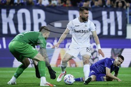 Футбол - Левски - Славия