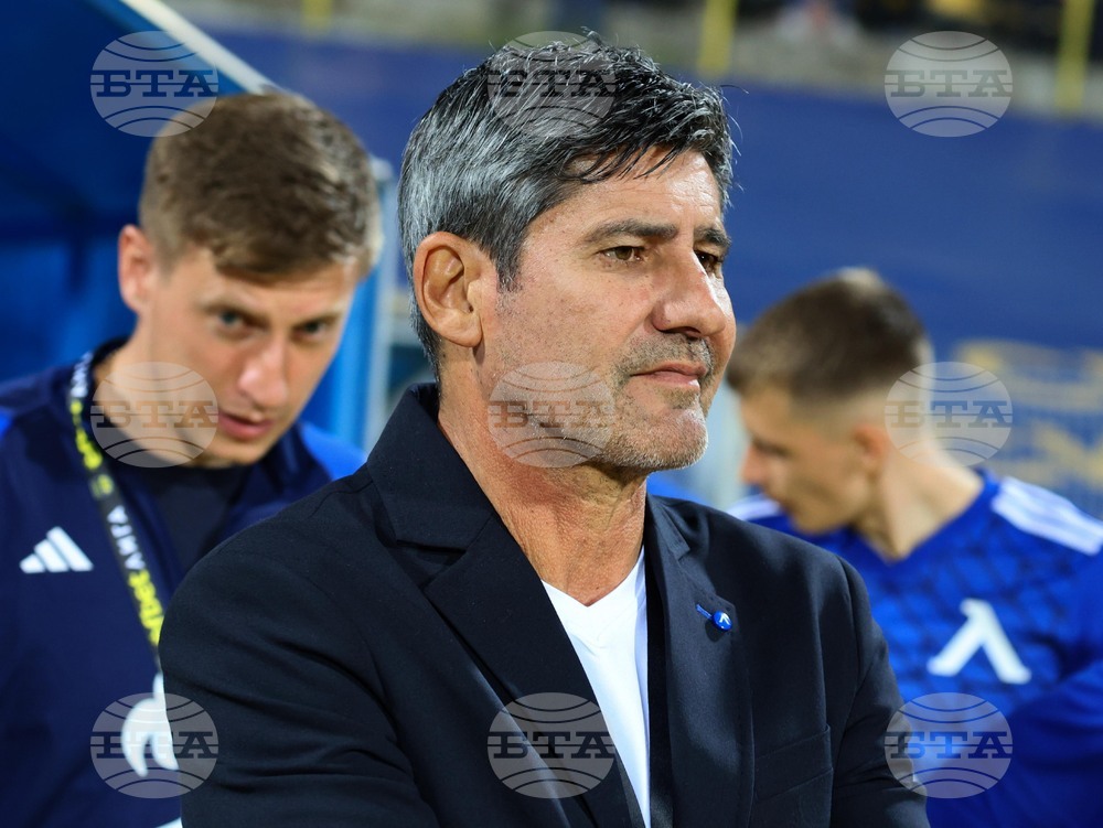 Футбол - Левски - Славия