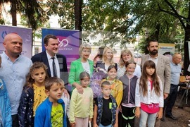 Перник - Весела Лечева 