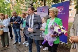 Перник - Весела Лечева 