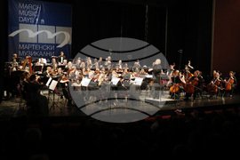 Русе - Мартенски музикални дни - концерт