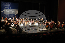 Русе - Мартенски музикални дни - концерт