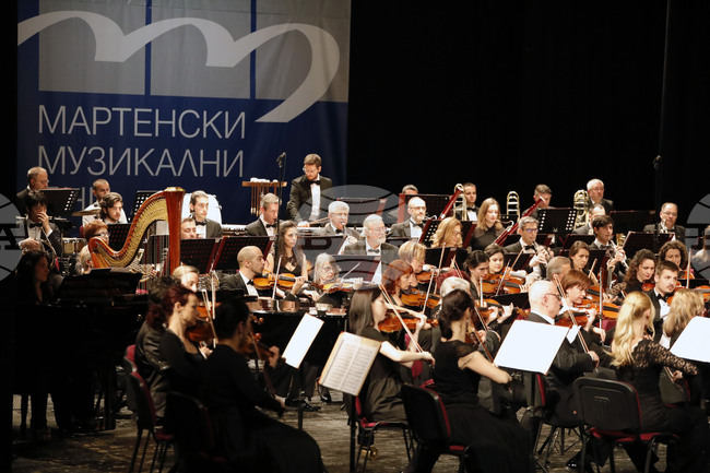 Русе - Мартенски музикални дни - концерт