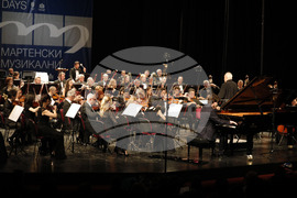 Русе - Мартенски музикални дни - концерт