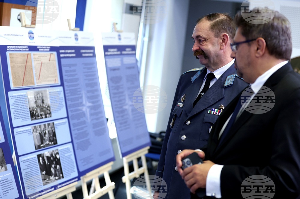 BTA Signs Partnership Agreement with Rakovski National Defence College