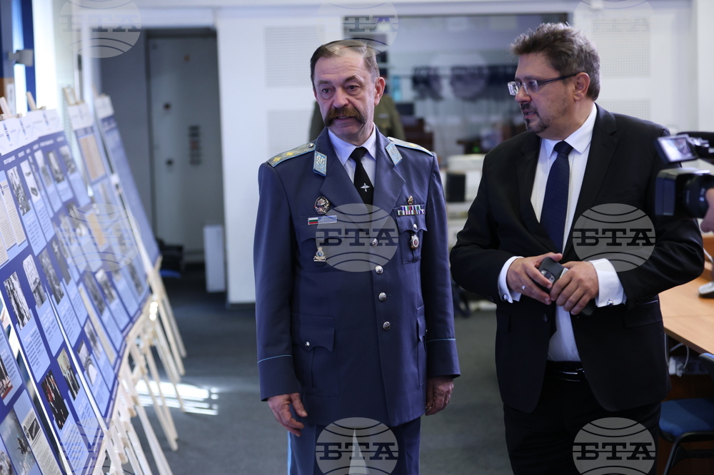 BTA Signs Partnership Agreement with Rakovski National Defence College