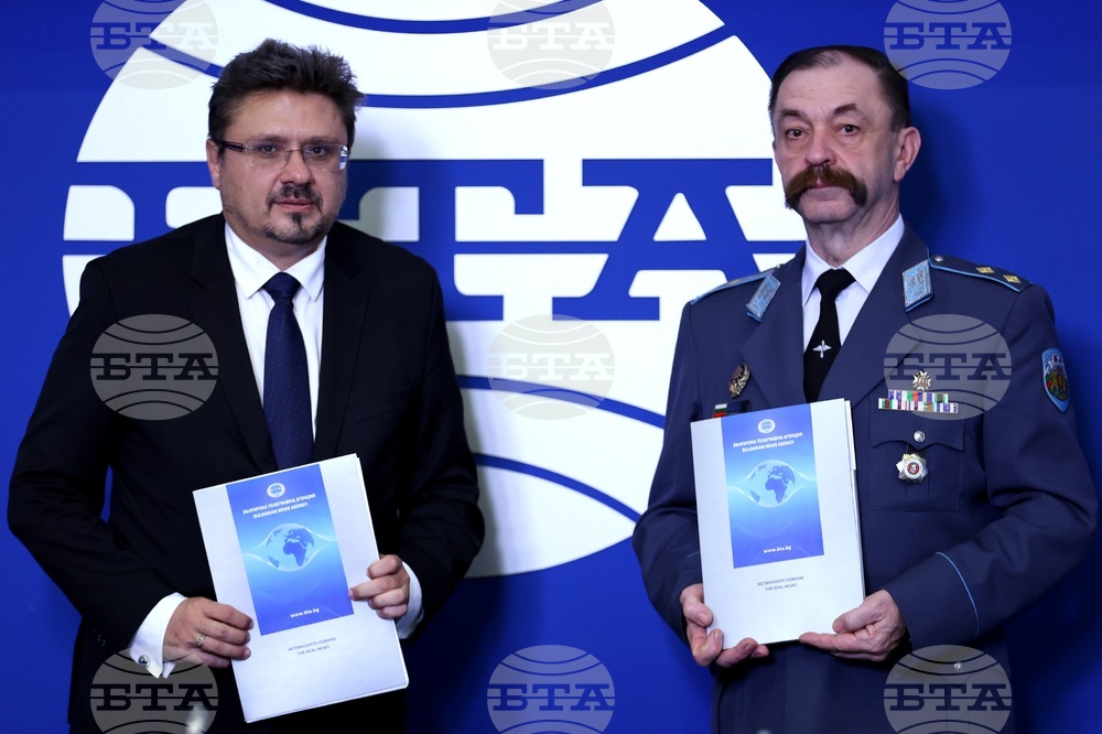 BTA Signs Partnership Agreement with Rakovski National Defence College