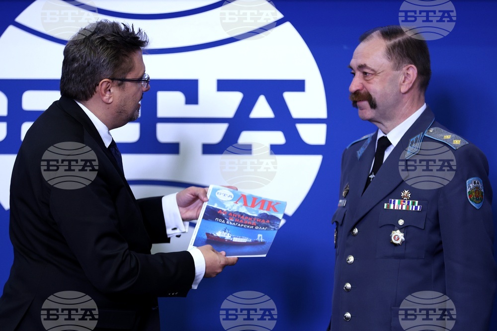 BTA Signs Partnership Agreement with Rakovski National Defence College