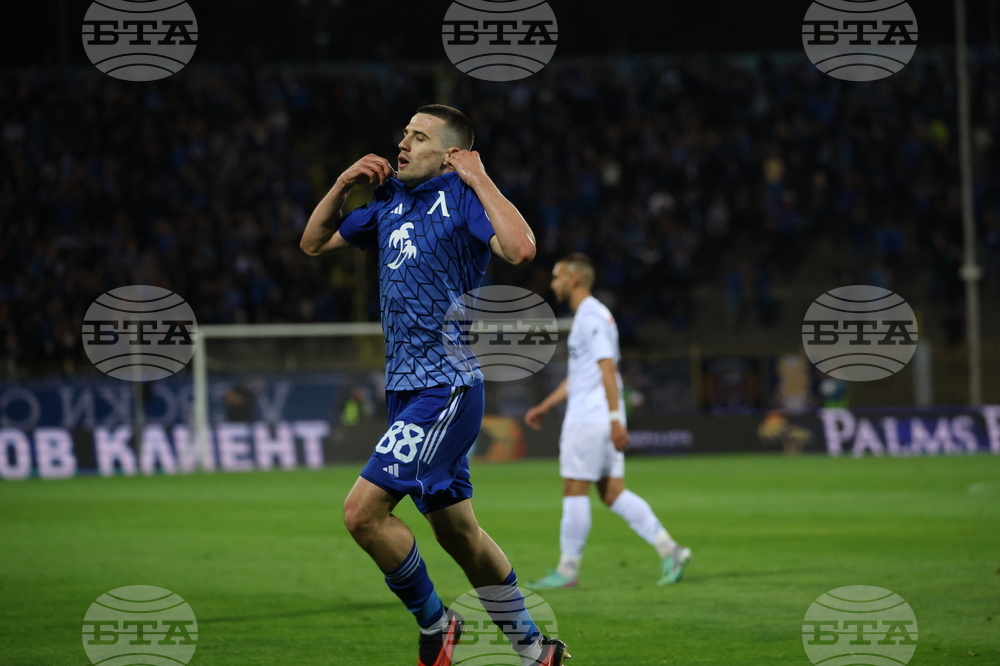 Футбол - Левски - Славия