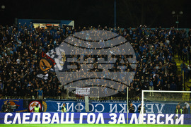 Футбол - Левски - Славия