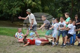 Благоевград - Международен ден на младежта