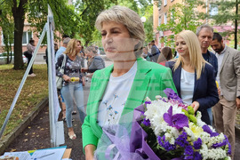 Перник - Весела Лечева 