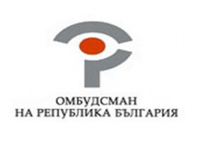 Омбудсманът сезира НАП за проверка на увеличението на цените за услугата „дялово разпределение“