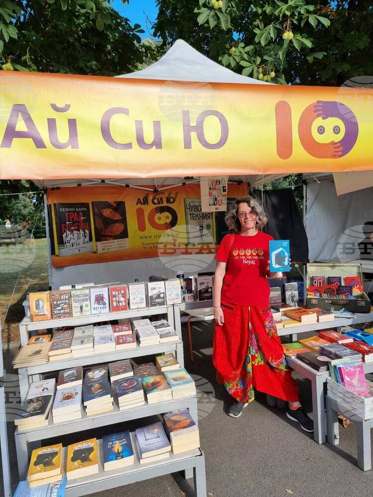 US-Based Publisher Presents Own Poetry Collection in Burgas